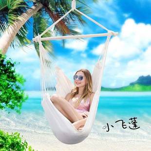 发货多色可选绵帆布户外公园家用休闲吊床吊椅宿舍寝室学生