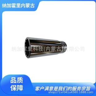 HIT东邦套筒扳手4RH250R4RH380DP4SA635PP6H21P6H22P6H19