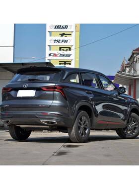 适用于2020款长安CS75电尾智能带电吸双杆防夹后备箱改装电动尾门