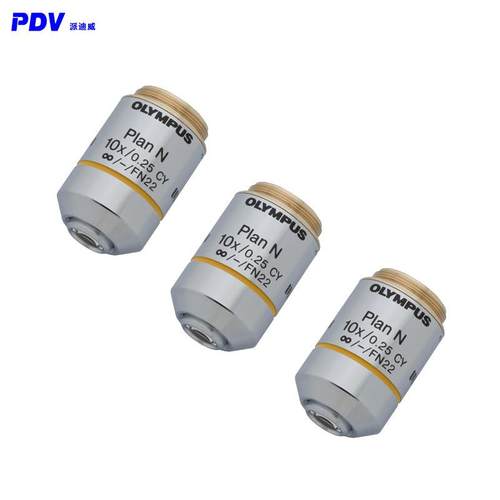 PLN-CY实验室工作消色差物镜大视野