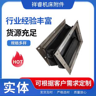 风机通风帆布软连接风机伸缩方形圆形软连接排烟除尘通风管软接