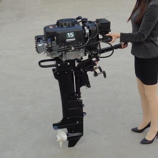 船挂机四冲程15马力船挂机汽油船挂机螺旋桨风冷船外机推进器