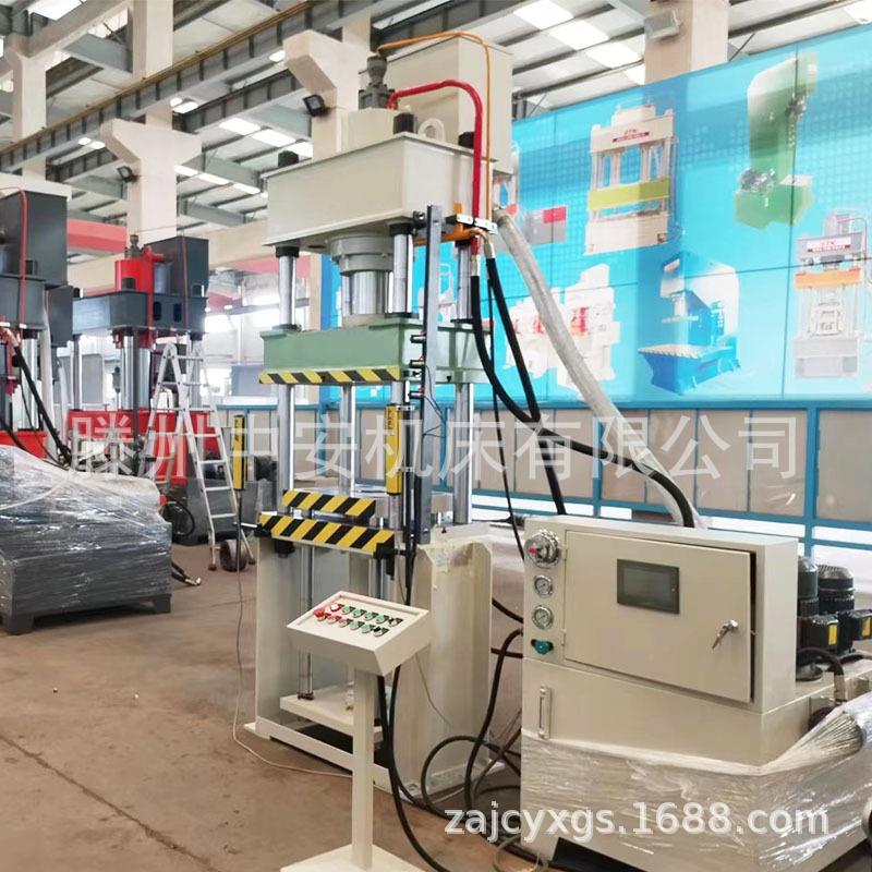 200吨三梁四柱油压机汽车成型压力机金属拉伸快速下压液压机