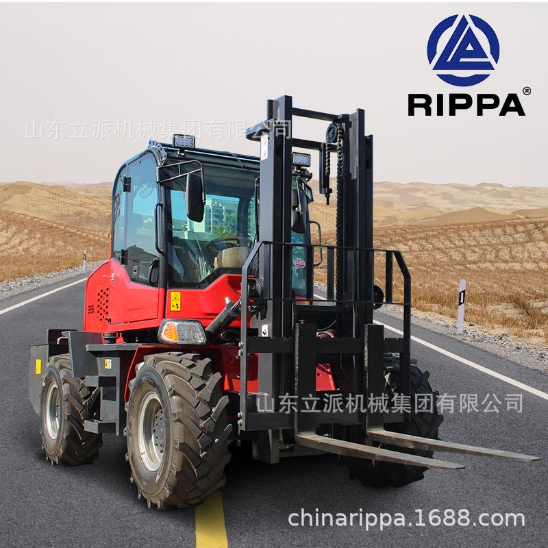 越野叉车.5吨四驱一体式搬运车多功能升降装卸抱夹山地柴油叉车