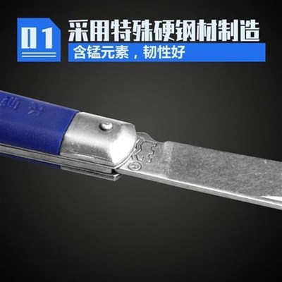 长城精工电工刀老式特种钢折叠老款重型直刃切割线缆工具刀子