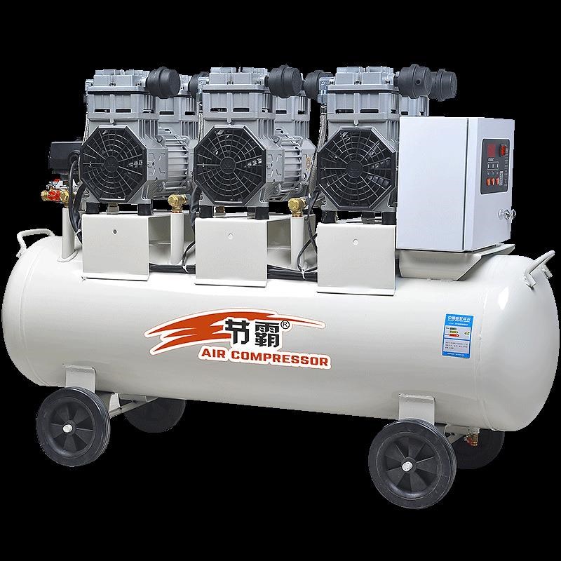无油静音空压机工业级打气泵空压机大型220V汽修7.5KW空压机其他