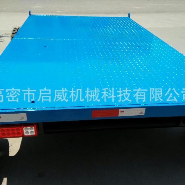 泵站挂车充气胎设计运行平稳厂家供应吨拖车设备