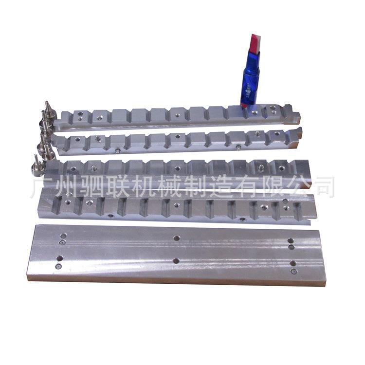 化妆品唇膏灌装双色夹心模具鸟嘴斜口口红模具口红logo硅胶铝模