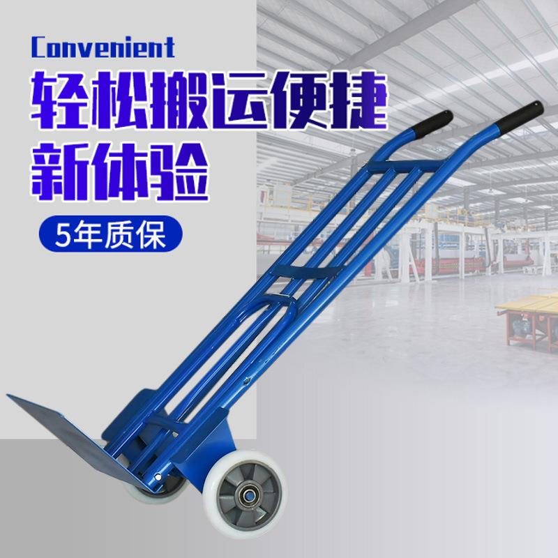 加厚老虎车两轮手推车农用货车小推车工地拖车重型搬运车商用拉车