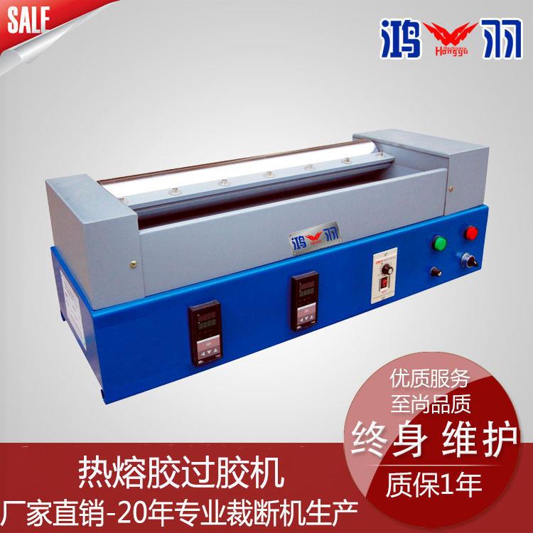 珍珠棉热熔胶过胶机厂家600/800双辊上胶机EPE涂胶机泡棉滚胶机