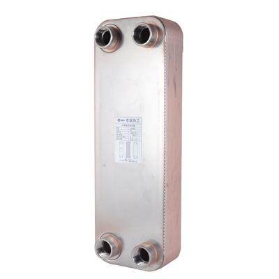 钎焊板式换热器型号EATB85冷凝器蒸发器经济器