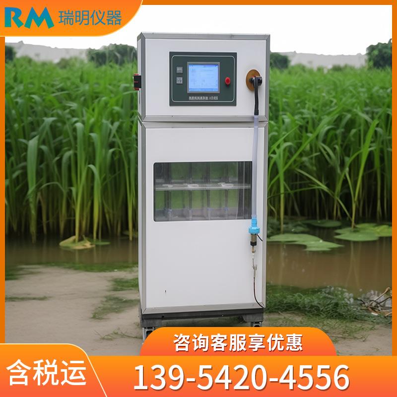 污染源进出口水质在线采样器COD氨氮总磷氮重金属采样优惠