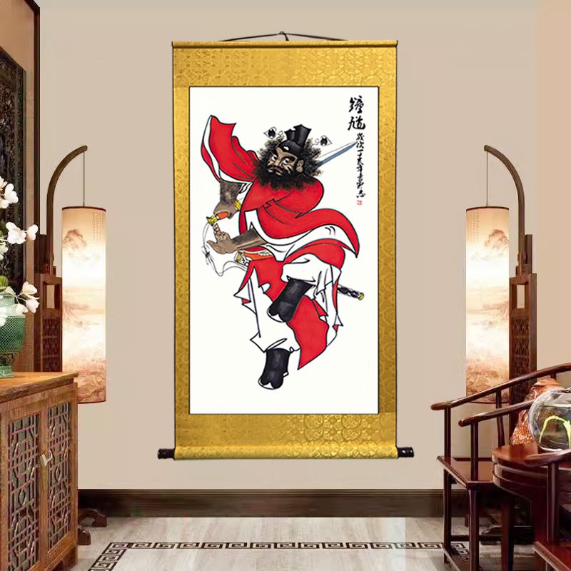 红衣钟馗护子图天师镇宅伏魔神像挂画客厅玄关卷轴画像国画装饰画