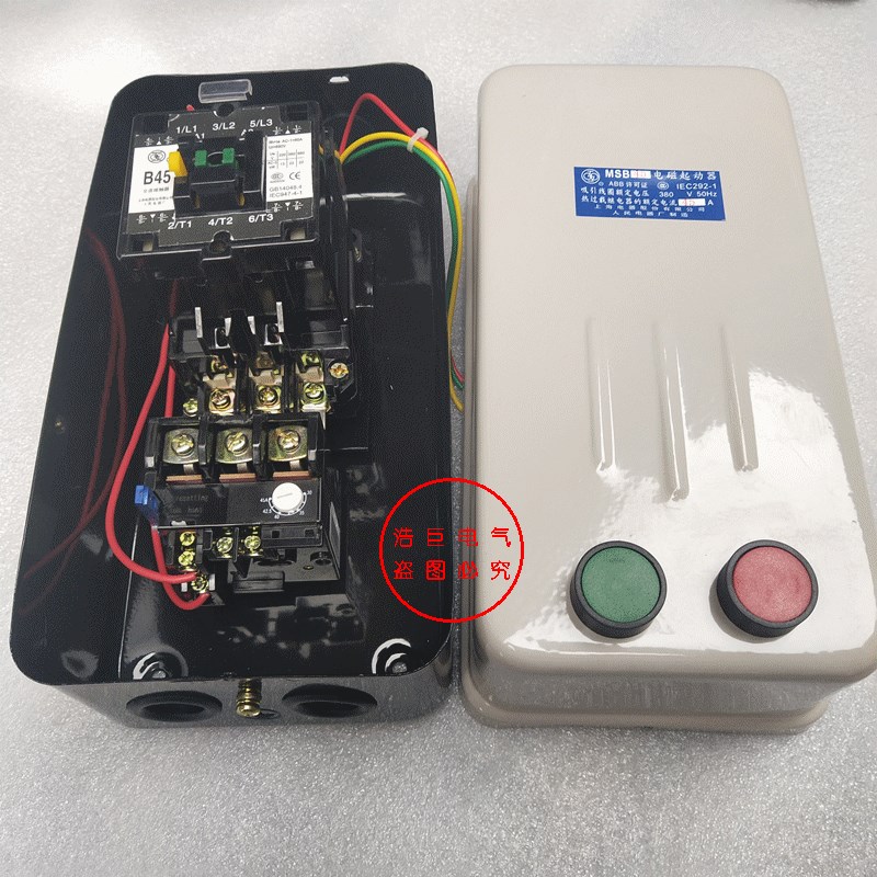 磁力启动器QCX8/MSB-9/12/16/25/30/45电磁起动器开关 现货