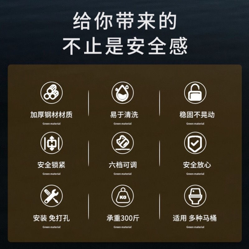 骨折上厕所神器老年人坐便洗澡椅孕妇残疾人病人防滑扶手浴室辅助
