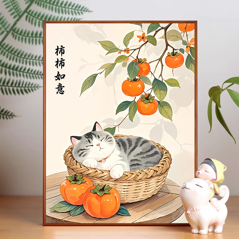 竹篮猫咪diy数字油画解压手工画画填色颜料涂色画手绘丙烯装饰画图片