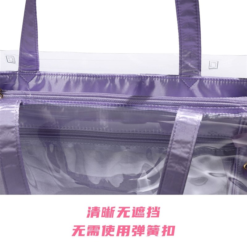 丝带痛保护套适用WEGO痛包保护套透明包大肠痛保护袋防水免打孔