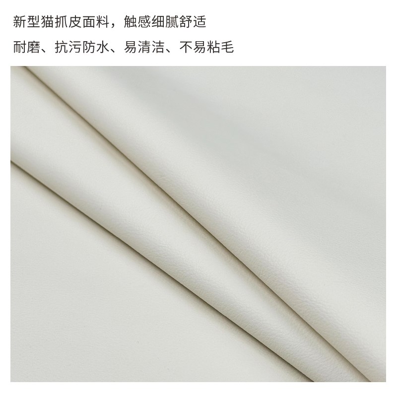 防撞定制床头靠垫榻榻米护墙板墙围软包贴墙靠背背景墙靠枕定做