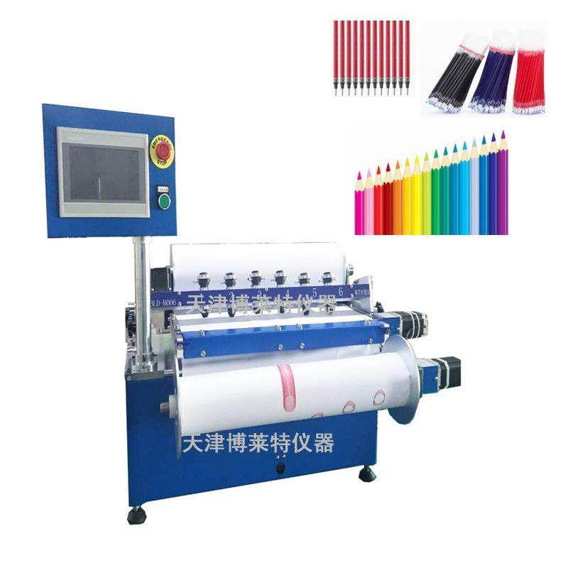 符合QB/T1655标准要求笔芯笔具划圆书写机、笔芯划圆机,工业油品/胶粘/化学/实验室用品,其他实验室设备,淘宝优惠券,粉丝福利购,淘宝优惠卷