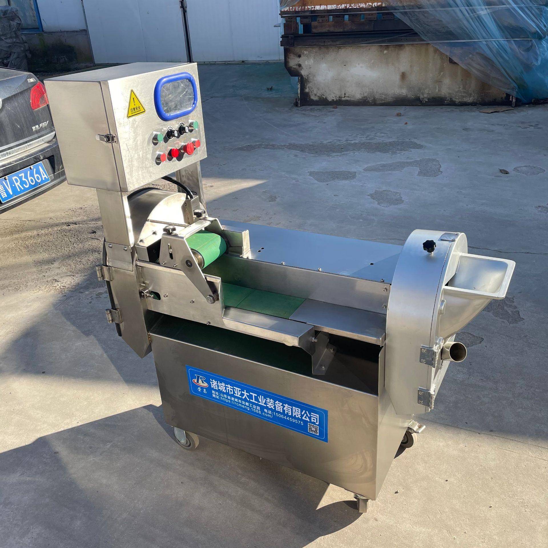 食堂用多功能酸菜切丝机芹菜豆角切段设机丝瓜黄瓜双头切片机