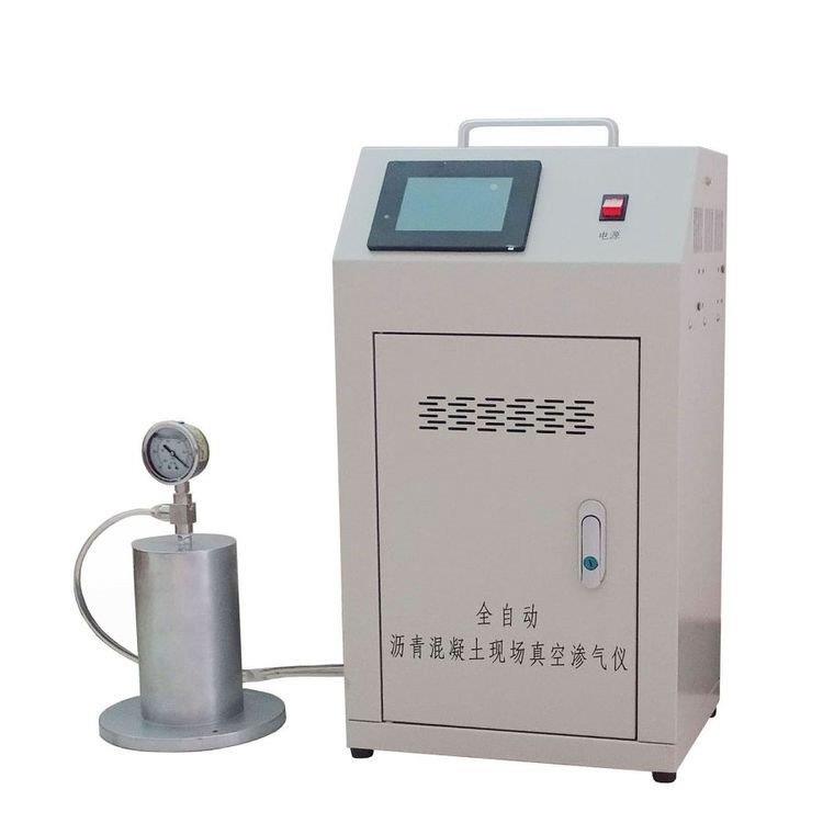 KB-514型全自动沥青混凝土现场真空渗气仪仪器