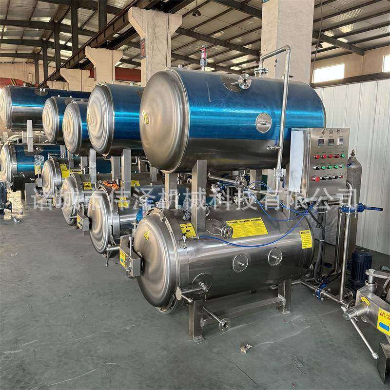 烧鸡高温杀菌锅酱板鸭灭菌锅活珠子高温高压杀菌釜,清洗/食品/商业设备,其他食品加工设备,淘宝优惠券,粉丝福利购,淘宝优惠卷