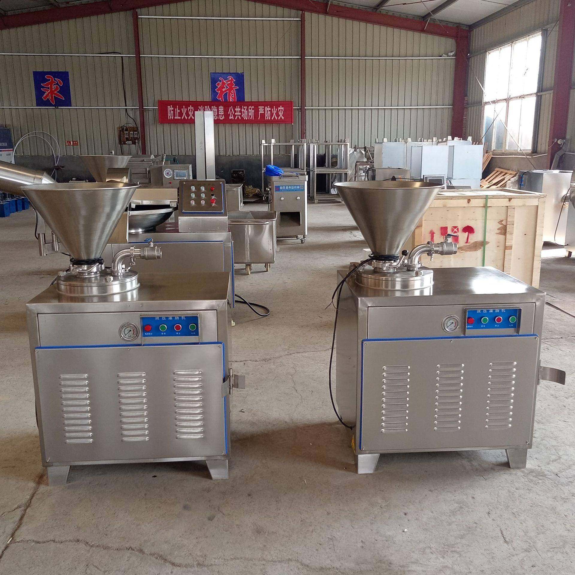 现货供应香肠液压灌肠机火腿肠常用机器肠类灌装机灌肠设备,清洗/食品/商业设备,其他食品加工设备,淘宝优惠券,粉丝福利购,淘宝优惠卷