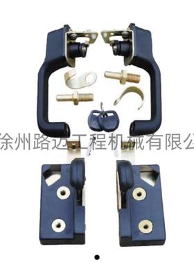 HAMM压路机驾驶室手柄门把手及锁芯一车付