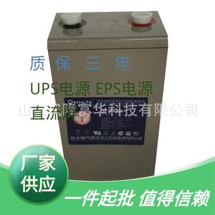 GFM 300免维护铅酸电池2V300AH电力通信设备储能用浙江灯塔蓄电池