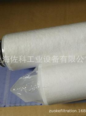 供应PE-50-P02H-301过滤袋CPH-25M83德国工业清洗机滤芯