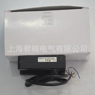 光电开关E3Z GP11B60VU型光电开关光电传感光电开关