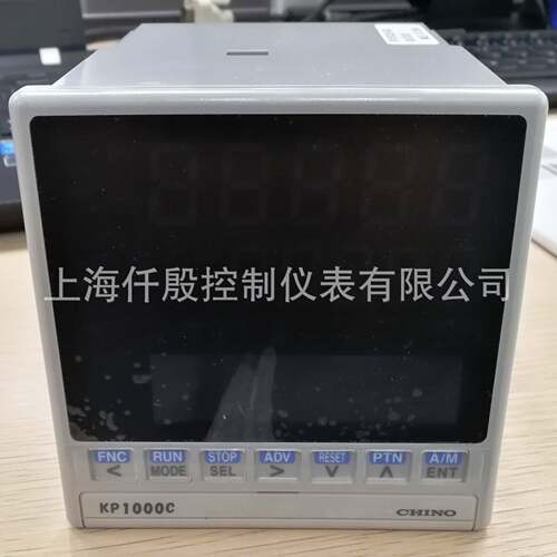 千野KP1010C000-GOA温控器CHINO程序段调节仪