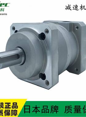 新宝减速机VRSF-S9C-400-K-GC行星齿轮立式9比减速机现货