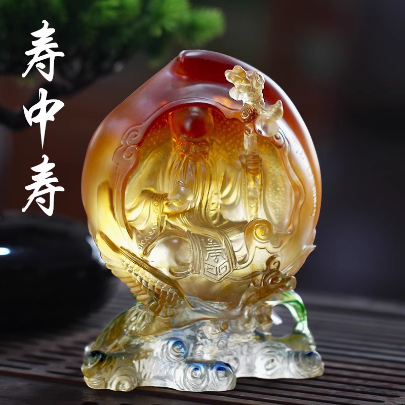 古法琉璃寿桃寿星公摆件居家客厅桌面摆放装饰送礼寿中寿长辈贺寿图片