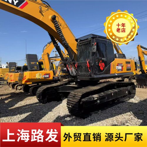 SANY/三一305H-S挖机三一335/365H挖土机三一485H挖机参数