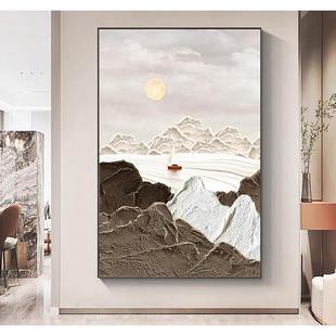 手绘油画肌理画山水景装饰画卧室壁画挂画客厅餐厅画落地玄关画