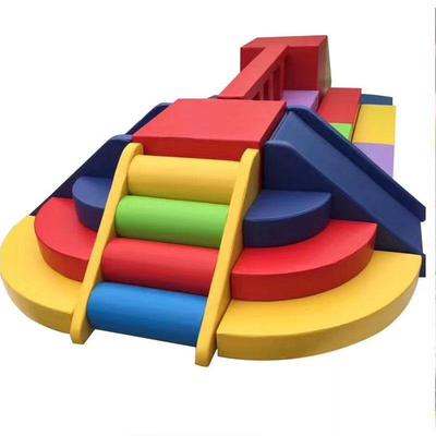 免票开票软体感统器材攀爬组早教中心体能训练平衡木软体爬滑组合