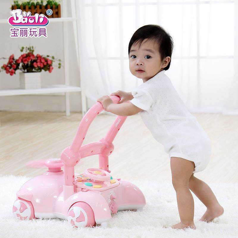 宝丽儿童学步车周岁婴儿宝宝多功能音乐防侧翻走路手推助步车玩具,纺织面料/辅料/配套,纺织机械配件,淘宝优惠券,粉丝福利购,淘宝优惠卷