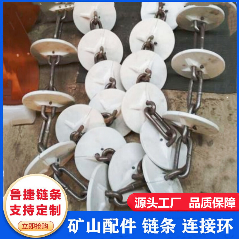 管链输送机链盘粉尘煤灰矿用机械配件尼龙盘片输送机提升机链盘