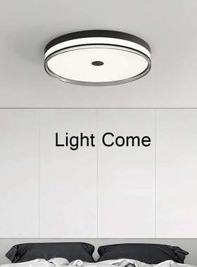 极简卧室灯led吸顶灯圆形创意黑色高端全铜书房简约现代房间主灯