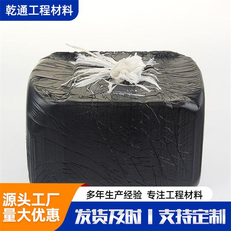 JTT740-2024严寒型寒冷型道路沥青灌缝胶公路裂缝密封极寒适用