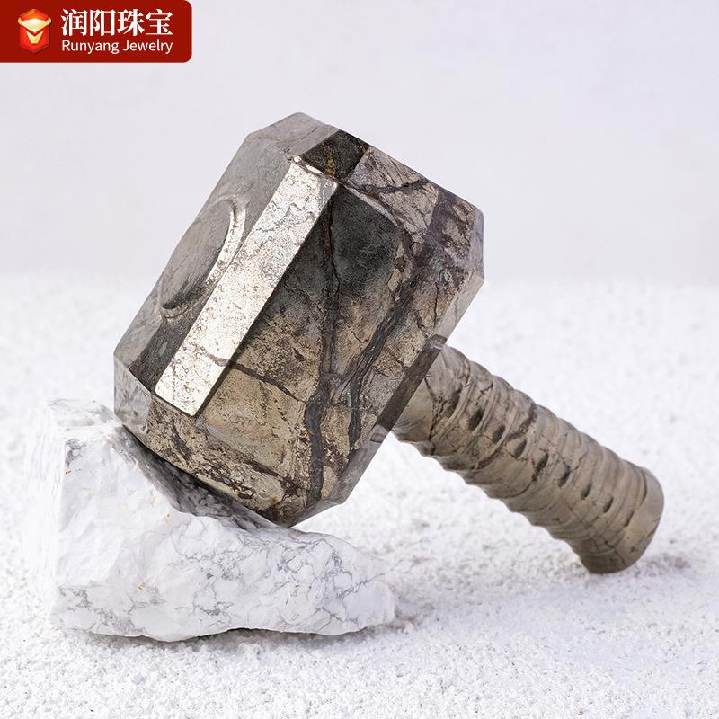 天然黄铁矿锤子雕刻件原石打磨雷神之锤模型办公室装饰摆件