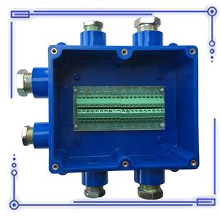 JHH-6(B)-10对矿用本安电路用接线盒JHH-6(B矿用本安接线盒