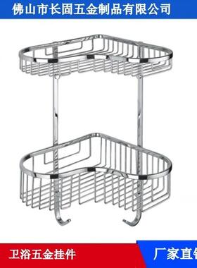 304不绣钢双层心形圆条网篮双层置物网篮卫生间置物架ST-V4118D