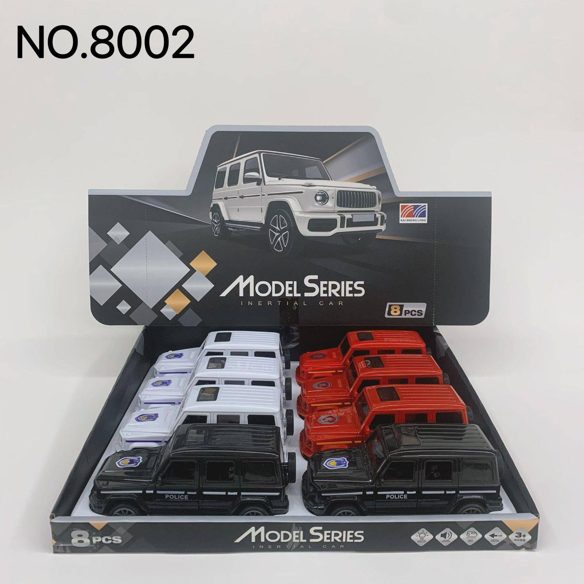 工厂惯性车模新款儿童仿真灯光音乐越野汽车玩具车凌汇模型车