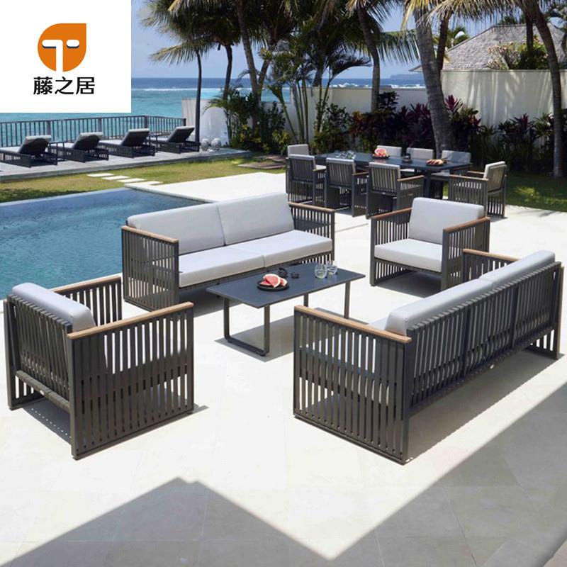 户外简约中式风格铝合金露天别墅庭院藤编休闲花园阳光房沙发组合