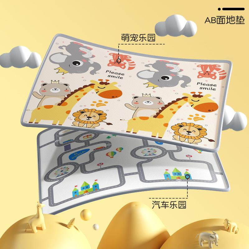 依嘉宝宝爬行垫加厚婴儿爬爬垫家用xpe整张儿童泡沫地垫卡通印花