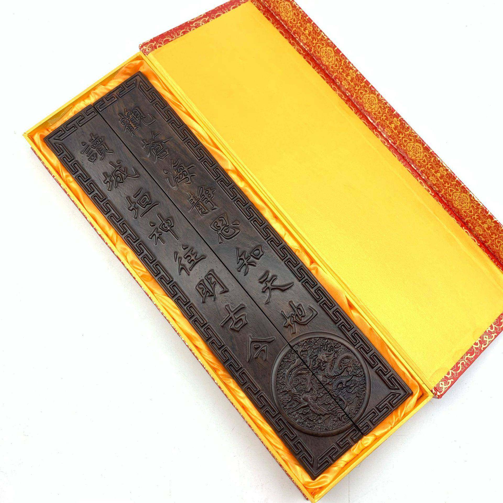 黑檀木镇尺雕刻花纹实木压书压纸学生文房书画用品木镇纸,鲜花速递/花卉仿真/绿植园艺,割草机/草坪机,淘宝优惠券,粉丝福利购,淘宝优惠卷