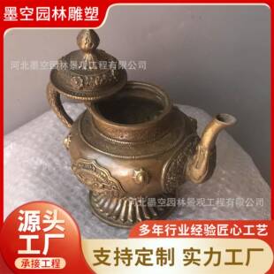 小铜壶铜水壶小摆件铜鼎纯铜仿古青铜鼎公司开业乔迁庆典