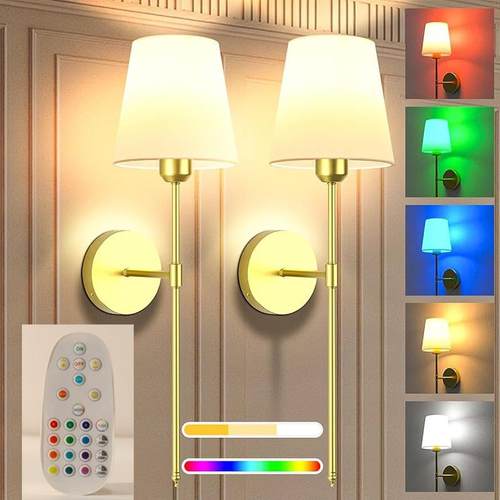 充电壁灯-带RGB彩色可调光灯泡，适用于客厅、卧室和走廊